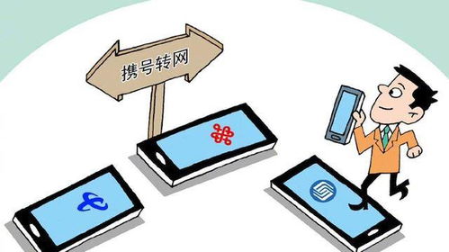 季度電信業(yè)務(wù)經(jīng)營(yíng)不良名單公布 中國(guó)電信展現(xiàn)行業(yè)擔(dān)當(dāng)，贏得市場(chǎng)信賴